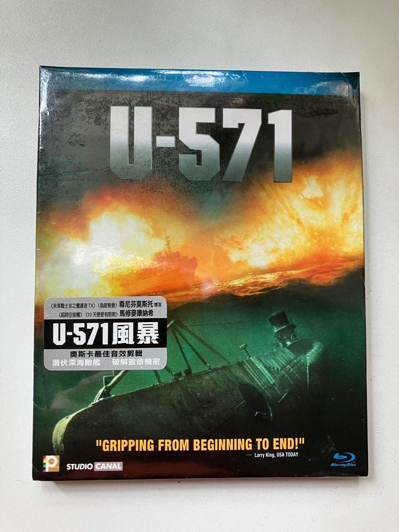 Blu-ray Disc - 全新- U-571, 興趣及遊戲, 音樂、樂器& 配件, 音樂與