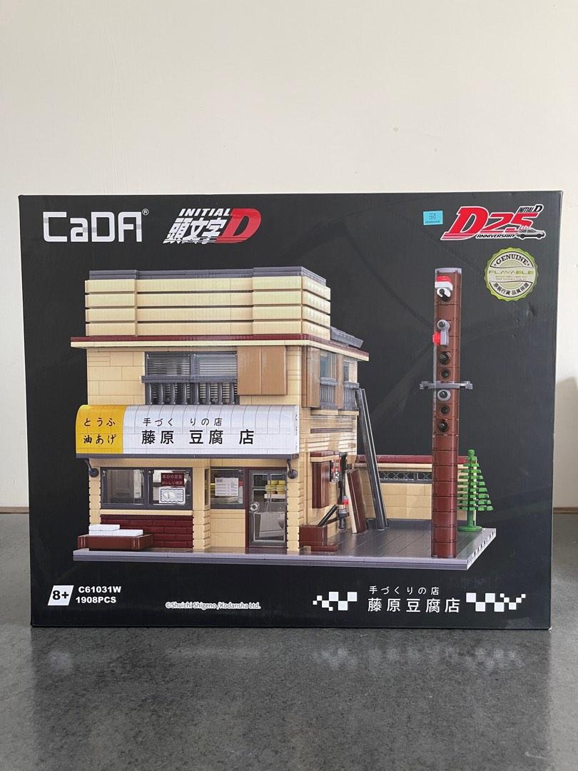 CaDFI INITIAL 頭文字D 25th 藤原豆腐店, 興趣及遊戲, 玩具 & 遊戲類 - Carousell