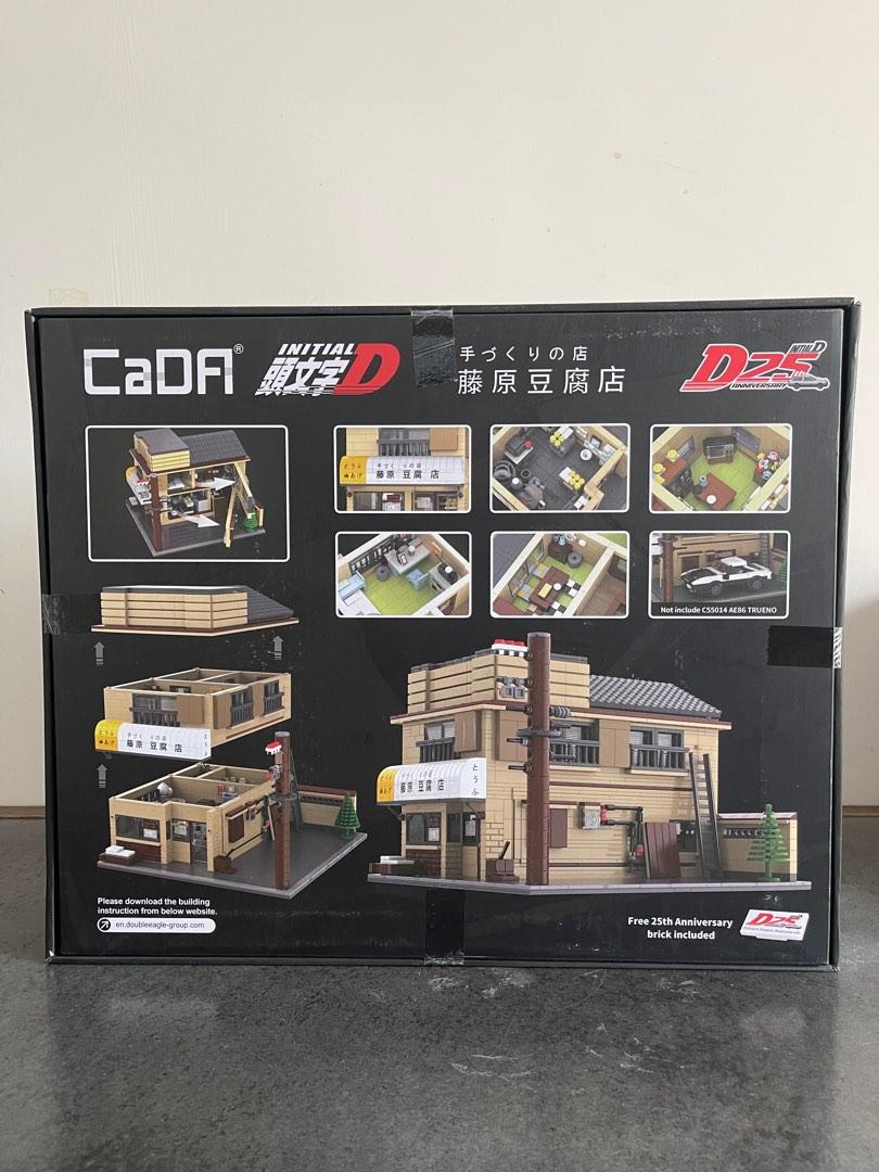 CaDFI INITIAL 頭文字D 25th 藤原豆腐店, 興趣及遊戲, 玩具 & 遊戲類 - Carousell