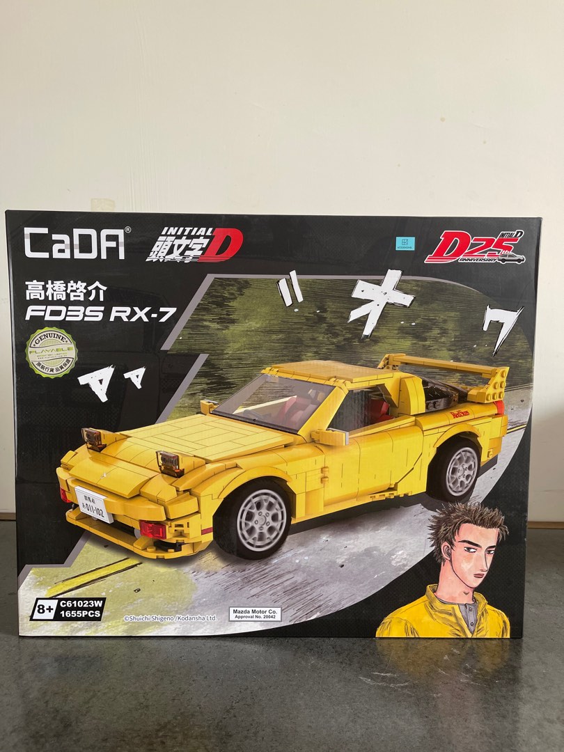 CaDFI INITIAL 頭文字D 25th 高橋啓介FD3S RX-7, 興趣及遊戲, 玩具 & 遊戲類 - Carousell