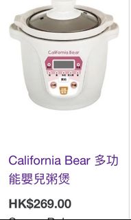 （分類：）位於 。 由 ohnoBaby 提交（商品編號 1181934218，圖片 1）。簡介： 。