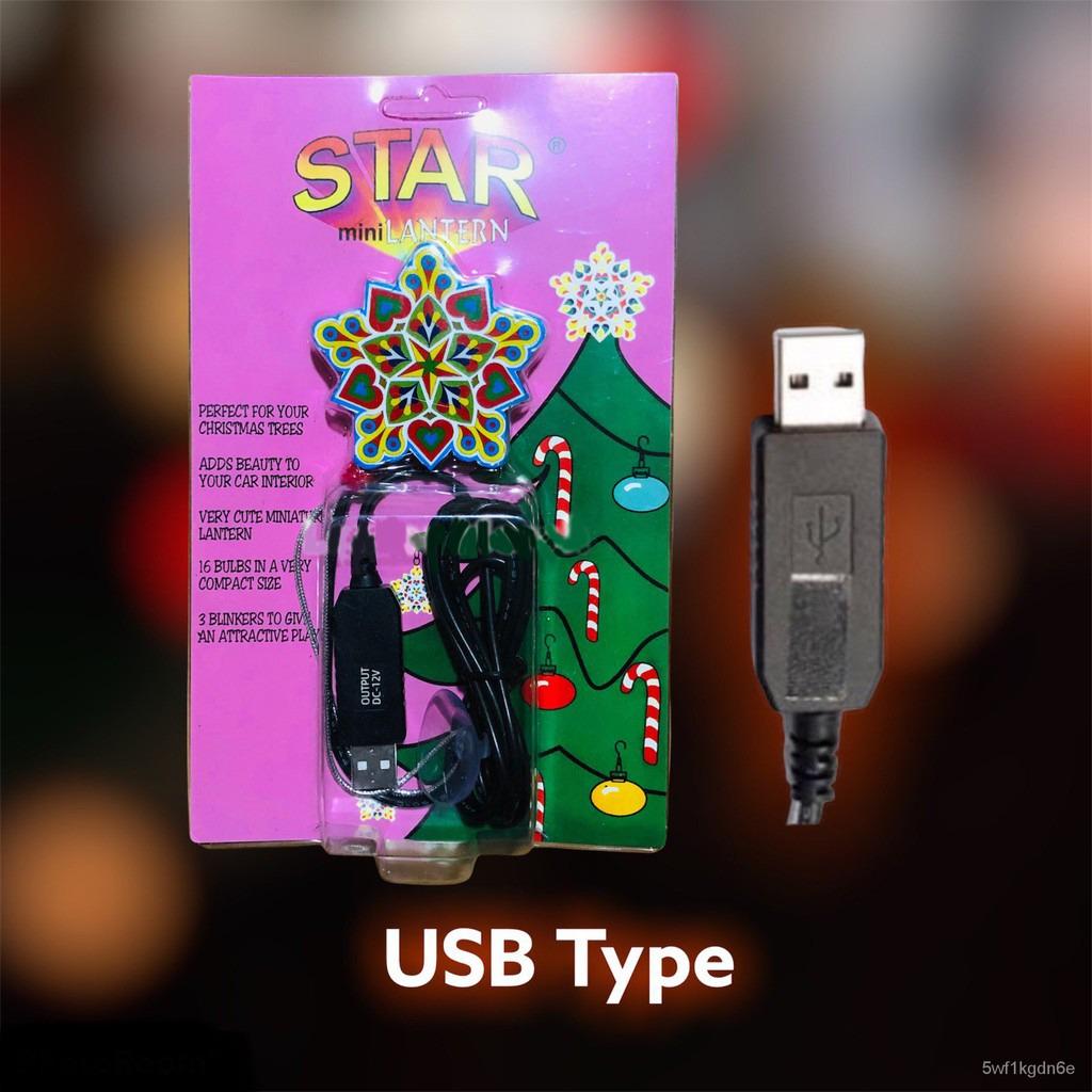 Car Mini Parol Lantern (Made in Pampanga), Car Parts & Accessories