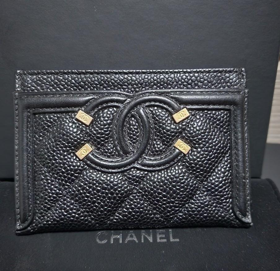 Chanel key holder pouch, Luxury, Bags & Wallets on Carousell