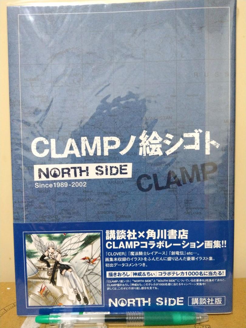 CLAMP NORTH SIDE/講談社 角川書店/日本原版 畫冊 畫集 插畫, 興趣及遊戲, 收藏品及紀念品, 古董與其他收藏品在旋轉拍賣