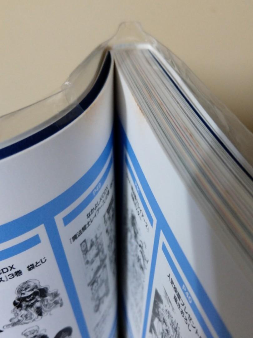 CLAMP NORTH SIDE/講談社 角川書店/日本原版 畫冊 畫集 插畫, 興趣及遊戲, 收藏品及紀念品, 古董與其他收藏品在旋轉拍賣