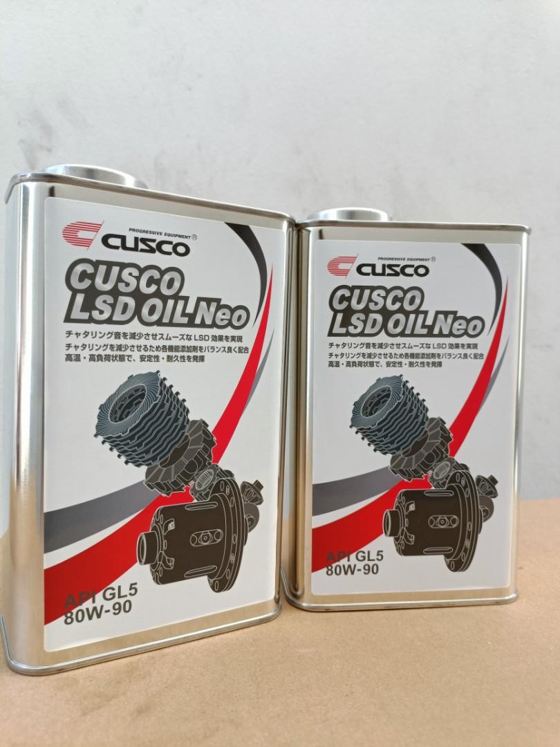 CUSCO クスコ LSDオイル 80W-140 (容量1L x 1缶) 010-001-R01 【SALE／69%OFF】 - オイル 、バッテリーメンテナンス用品