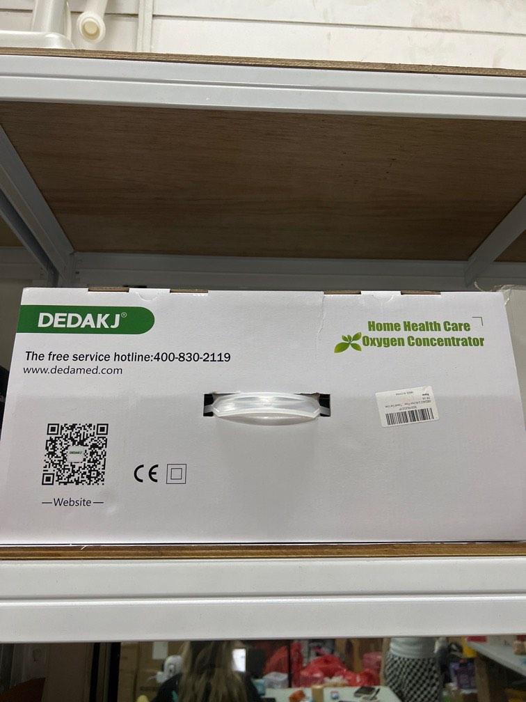 Dedakj oxygen concentrator, Health & Nutrition, Medical Supplies ...