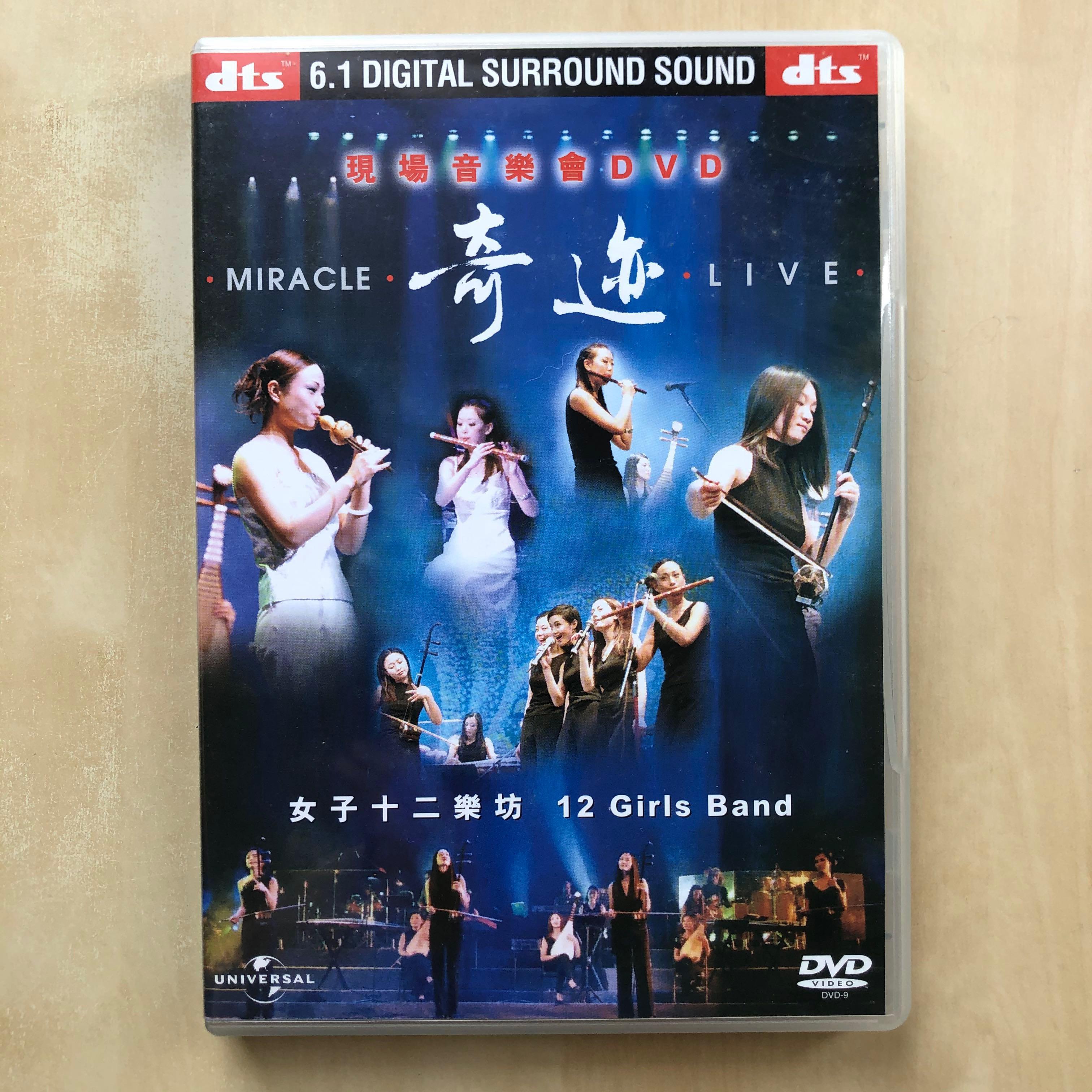 LOUDNESS 30th ANNIVERSARY 3CD DVD 特典LOUDNESS 特典 30th 3CD 