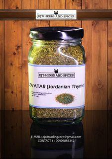 EJs Herbs and Spices ZAATAR Jordanian Thyme 130g in Square Glass Jar (We have more than 100++ Spices in our Lazada and Shopee Stores!!!)