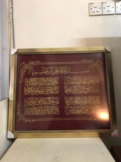 (Category: ) located in . Submitted by ameraminuddin1 (Listing ID 1182046353, Image 1). Description: .