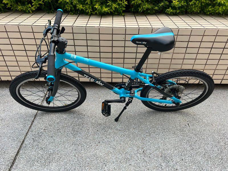 Frog 55 Team Sky kids bike 20 inch bike