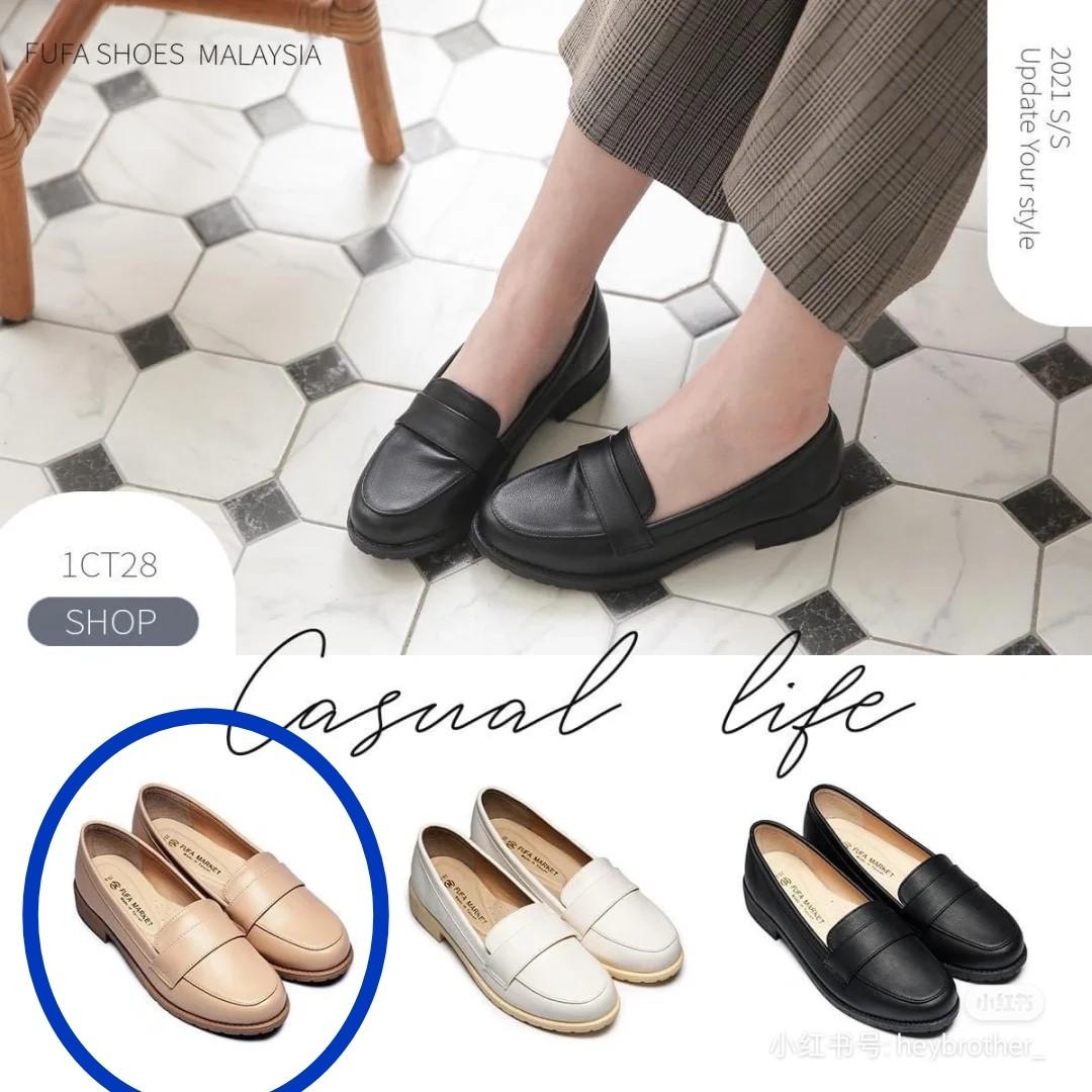 Fufa shoes shop