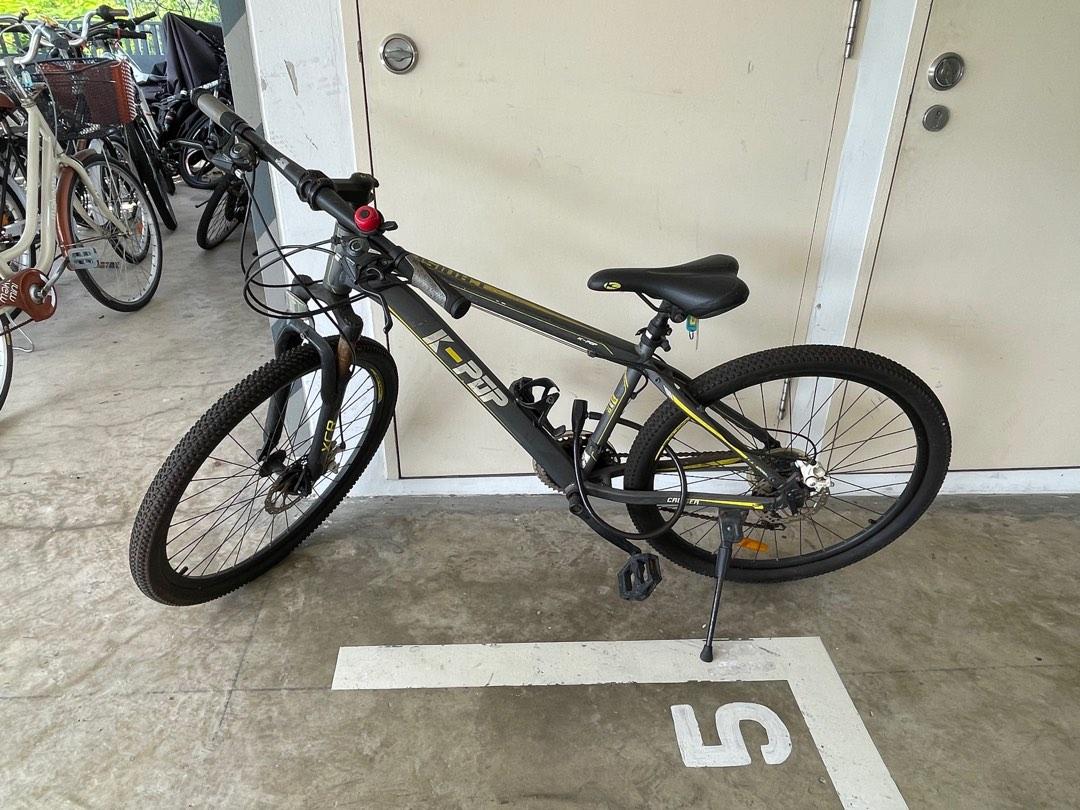 Aluminum body sale bicycle