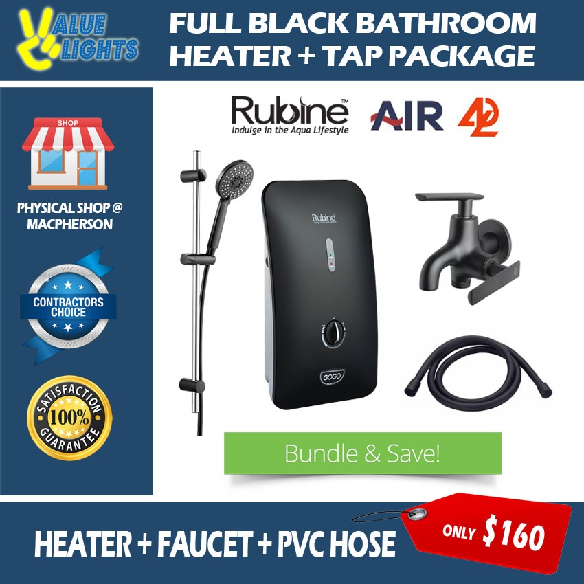Full Matte Black Rubine Bathroom Instant Water Heater Package with ...