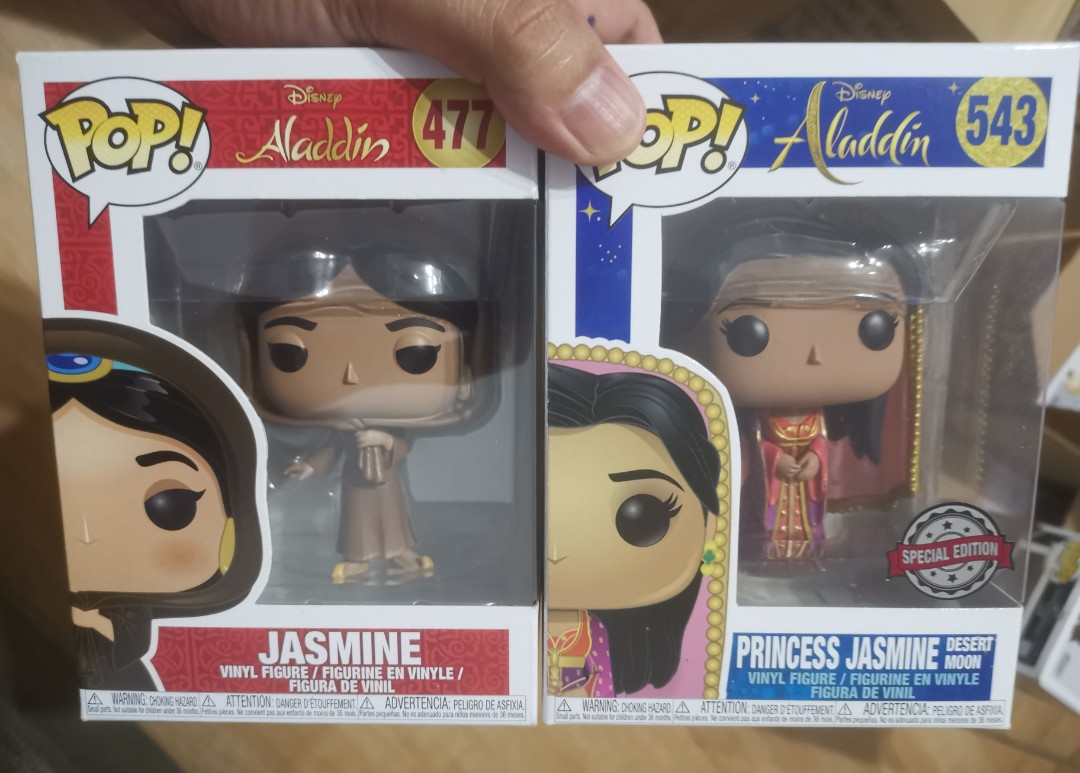 Funko POP! Disney Princess Jasmine 1013 | POP SCV