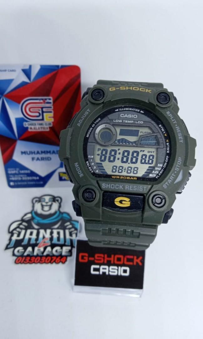 G SHOCK G7900 3DR NEW