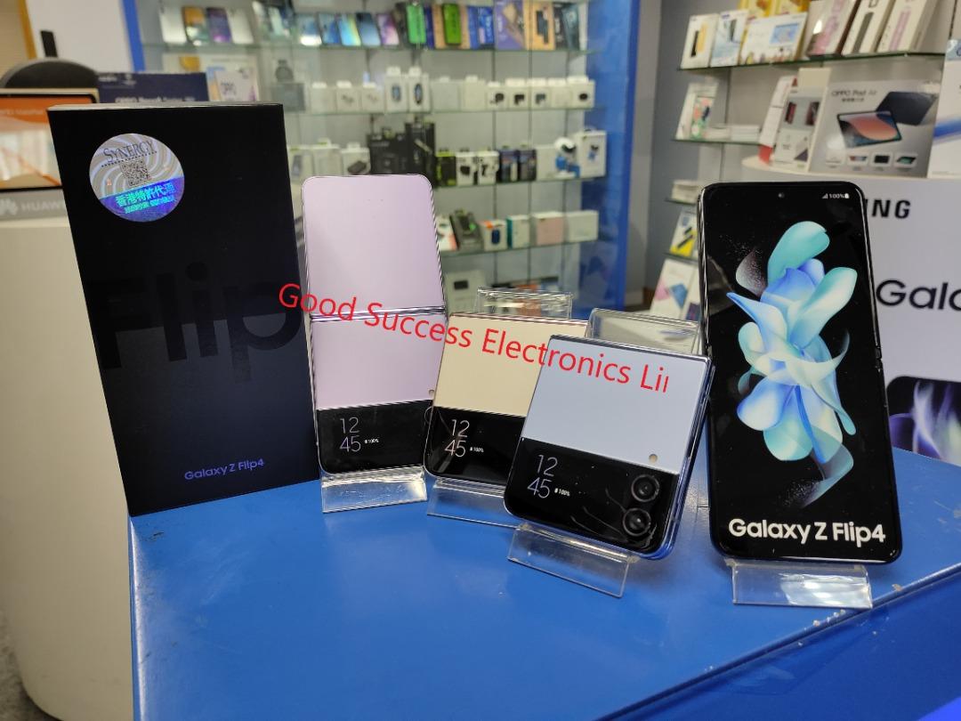 Galaxy Z Flip 4 5G 💥256GB $5460💥512GB $6380全新香港行貨Samsung