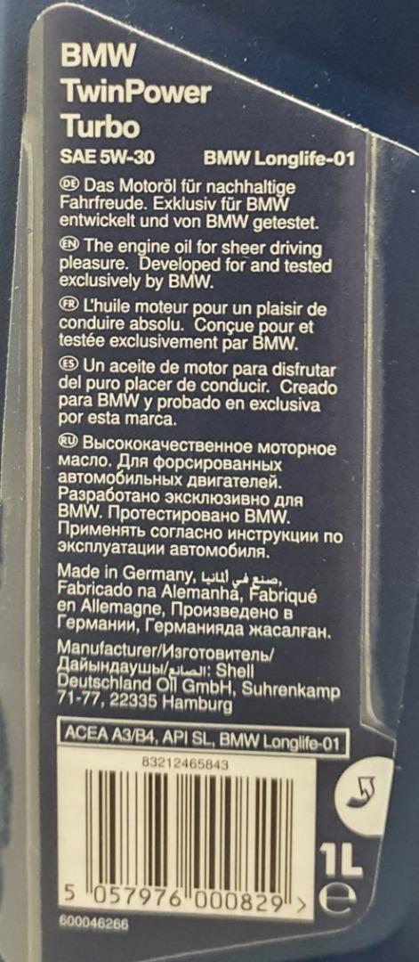 GENUINE BMW TWINPOWER TURBO ENGINE OIL LONGLIFE-01 5W-30 MADE IN GERMANY,  Car Accessories, Accessories on Carousell