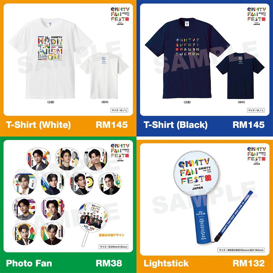 GMM TV FAN FEST 2022 LIVE IN JAPAN　グッズ GMM TV FAN FEST 2022 LIVE IN JAPANグッズ