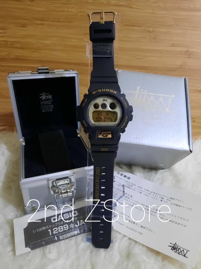 Dw6900 stussy store