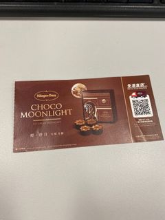 （分類：）位於 。 由 charcharssss 提交（商品編號 1181933097，圖片 1）。簡介： 。