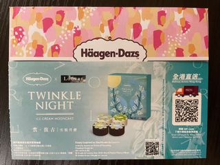 （分類：）位於 。 由 hazel0606 提交（商品編號 1182028827，圖片 1）。簡介： 。