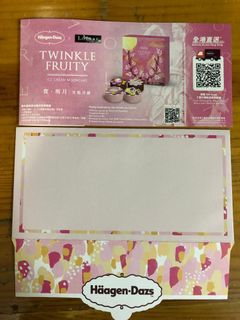 （分類：）位於 。 由 frozenmax 提交（商品編號 1182029029，圖片 1）。簡介： 。