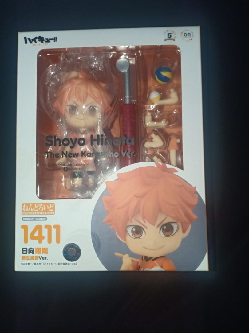 Figuras: Nendoroid Shoyo Hinata: The New Karasuno Ver. de Haikyu!!! - ORANGE ROUGE