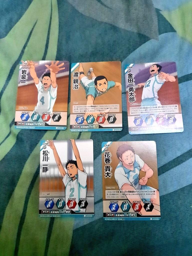 Saikyo Jump 12/2025 + Carte Haikyuu Vobaca main image 0