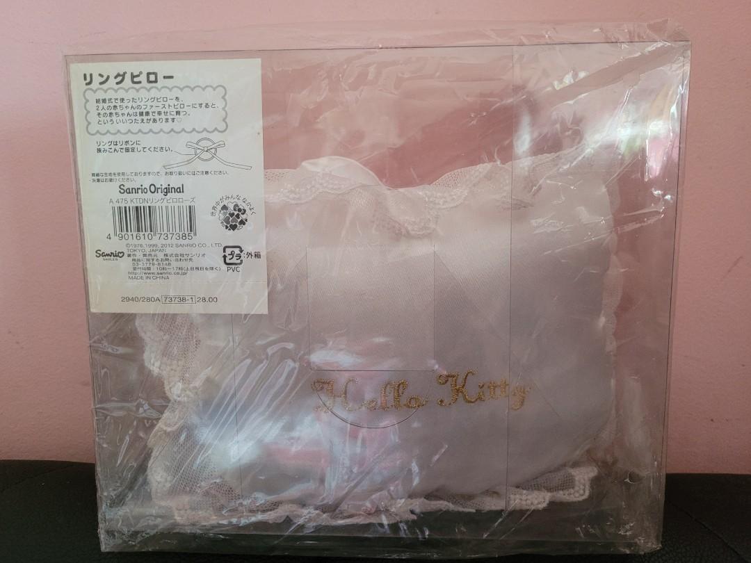 レア‼️ハローキティ & ダニエル リングピロー Hello Kitty & Dear