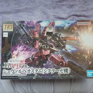（分類：）位於 。 由 windysat3333 提交（商品編號 1182052047，圖片 1）。簡介： 。