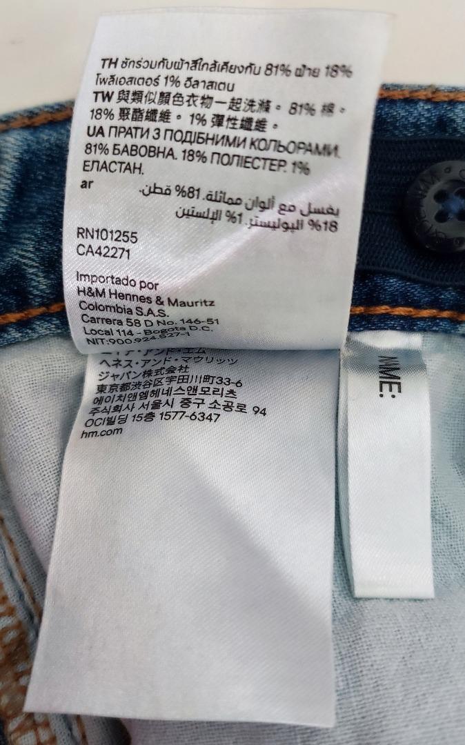 H and m outlet boys jeans