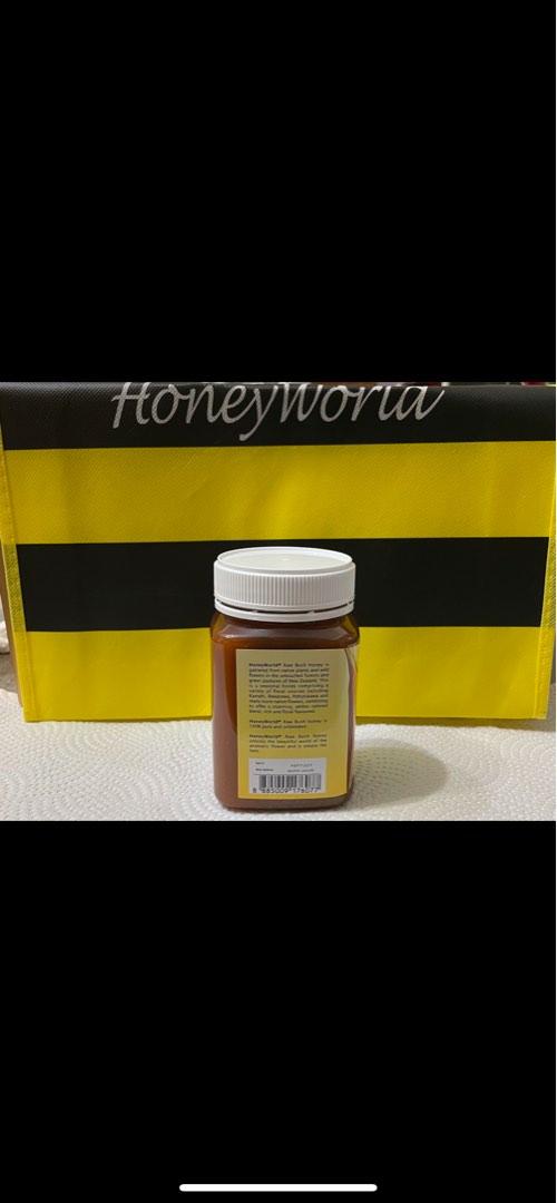 HoneyWorld Honey, Health & Nutrition, Health Supplements, Health Food