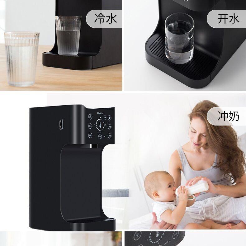 Hot / cold water dispenser tankless 6 temperature mode, Furniture