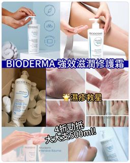 （分類：）位於 。 由 ts-ccshop 提交（商品編號 1182093020，圖片 1）。簡介： 。