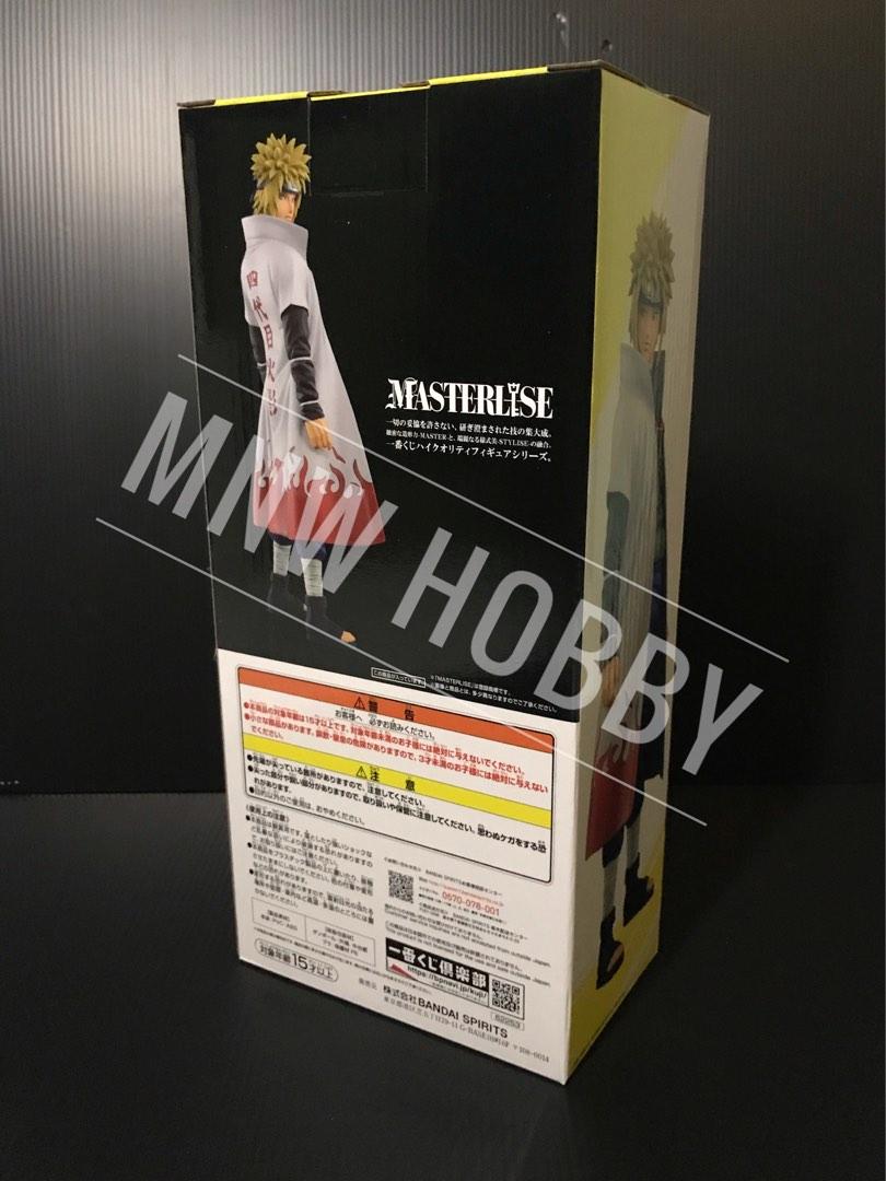 Set De 2 Figurines Ichiban Kuji Naruto - Naruto Uzumaki Et Minato Namikaze (prix D Et C)