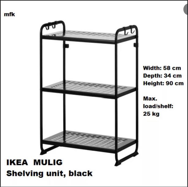 IKEA MULIG Shelving unit red, Furniture & Home Living, Furniture