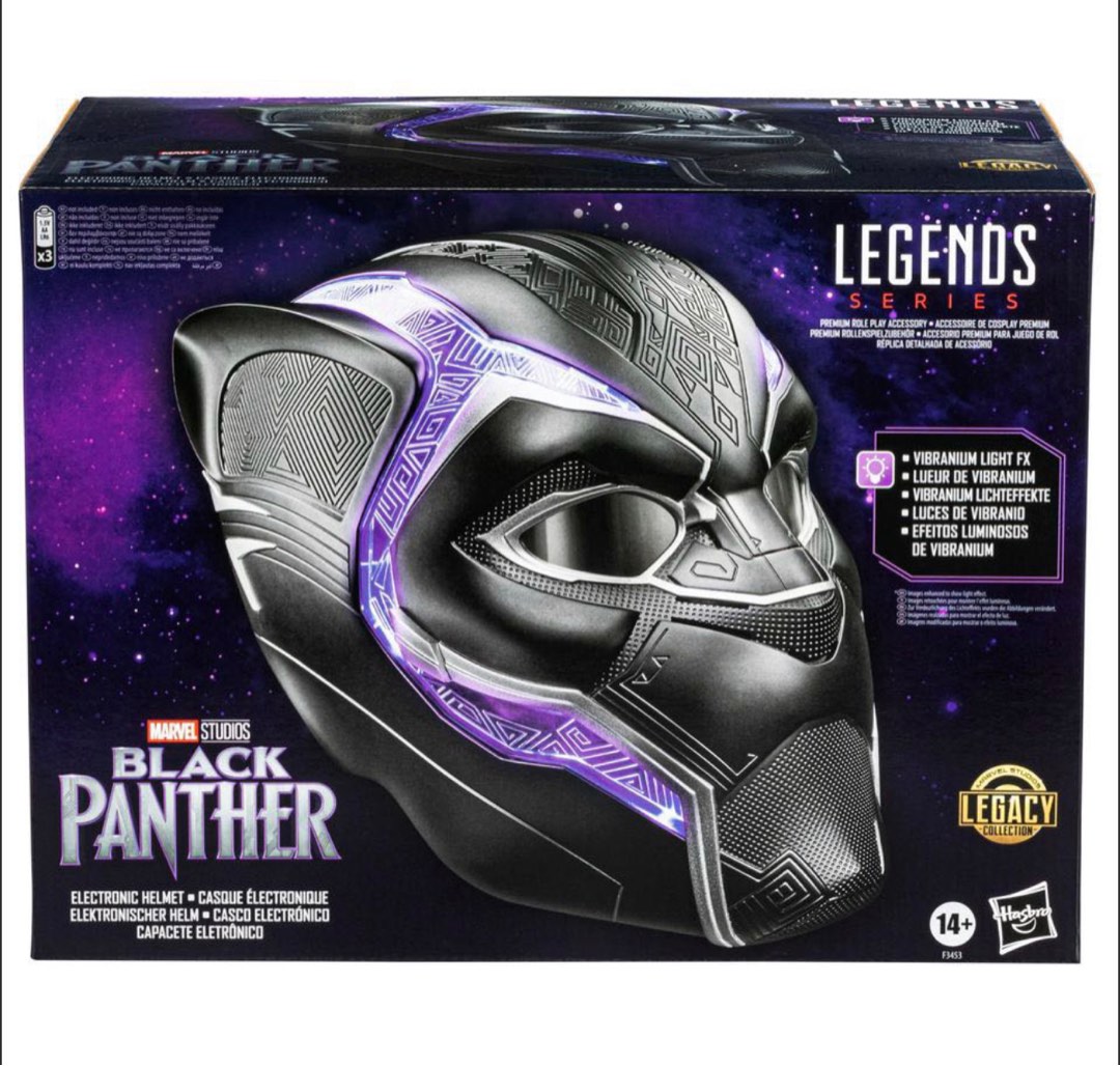 Black panther replica helmet Clearance
