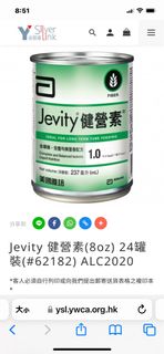 （分類：）位於 。 由 adele0522 提交（商品編號 1182050827，圖片 1）。簡介： 。