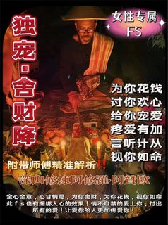 （分類：）位於 。 由 thai_kly_shop 提交（商品編號 1182082145，圖片 1）。簡介： 。