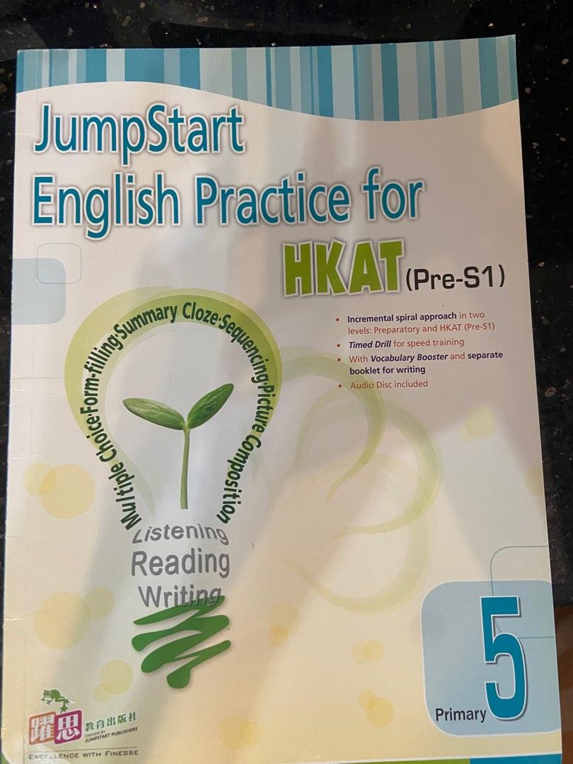 JumpStart English Practice for HKAT (PreS1), 興趣及遊戲, 書本 & 文具, 書本及雜誌