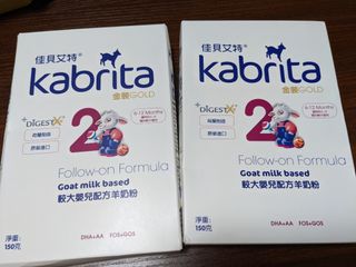 （分類：）位於 。 由 monkey_living 提交（商品編號 1182006766，圖片 1）。簡介： 。
