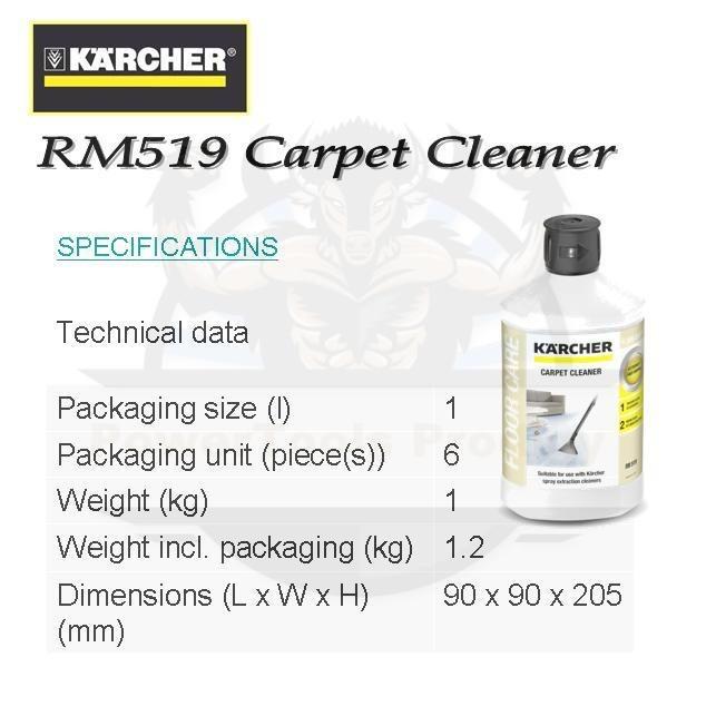 KARCHER RM519 CARPET CLEANER 1L/ FOR KARCHER UPHOLSTERY MACHINE
