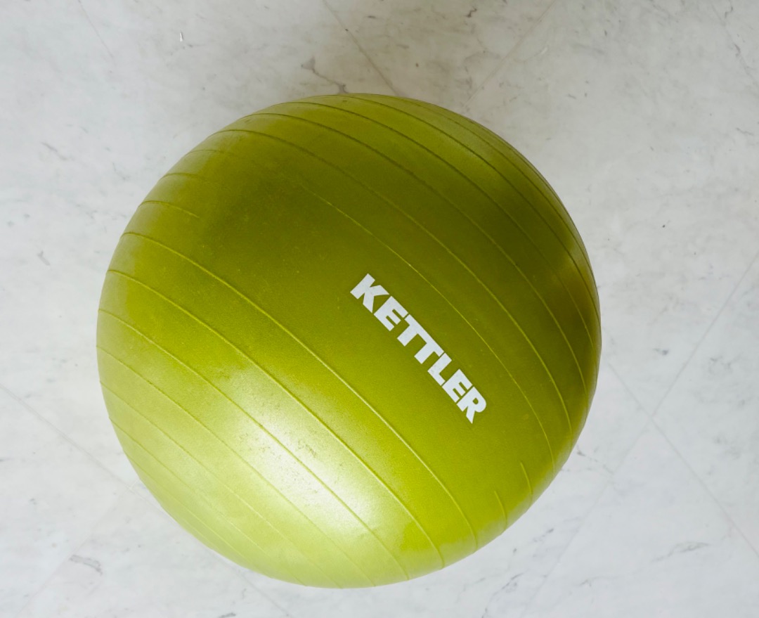 thumbnail interactive-video image 1 of Gymnic Activity Ball Gymnastics Ball 21-inch 1 of 10