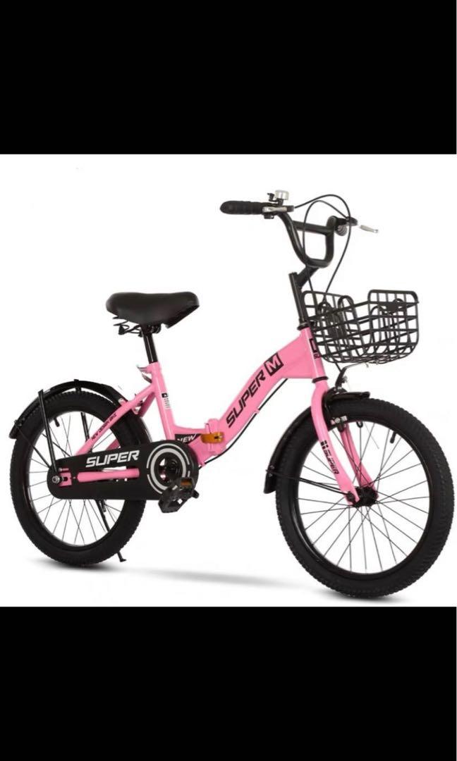 Folding bike for girls outlet