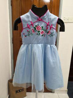 Kids Girl Dress ( 7-8Y )