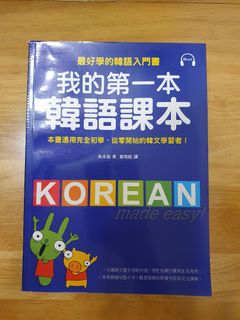（分類：）位於 。 由 ccin22 提交（商品編號 1182051603，圖片 1）。簡介： 。
