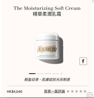 （分類：）位於 。 由 fubuy 提交（商品編號 1182078561，圖片 1）。簡介： 。