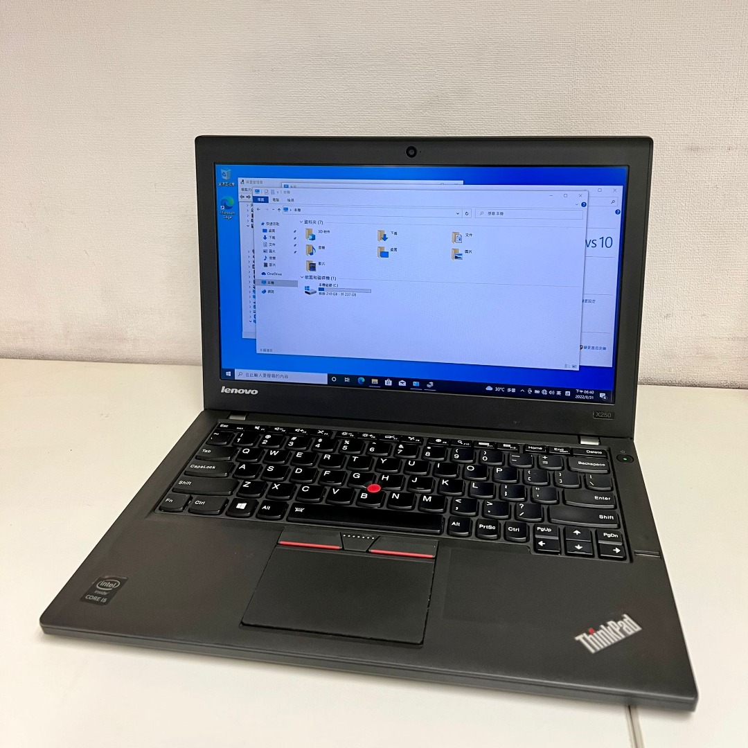 Lenovo ThinkPad X250 12.5“ (i5-5200u) 256GB SSD 🔺接受電子消費券 ...
