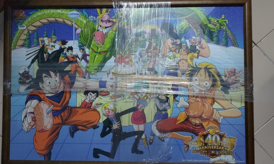 Zx rm5 goku on sale
